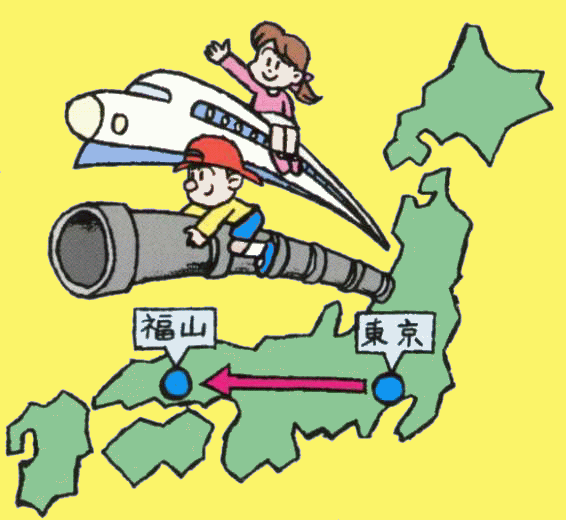 ��800�L�����[�g��