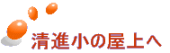 ỉi傤j