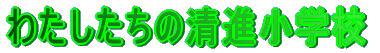 siwZ