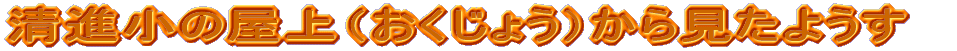 ỉォ̌iFij