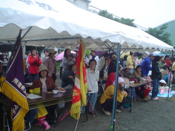 pict0029.jpg