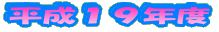 PXNx
