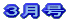 ʍ