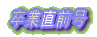 ƒO