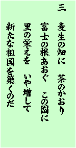 eLXg {bNX: O@̔Ɂ@̂
@@xm̍@̉
@@̉h@⑝
@@Vȑcẑ

