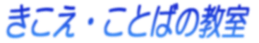 EƂ΂̋ 
