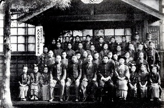校名改称60年002.jpg