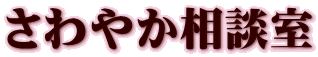 ₩k