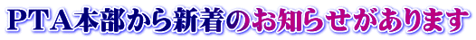 �����Q�R�N�x 