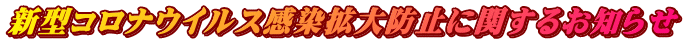 �����Q�R�N�x 