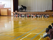 迎える会 迎える会