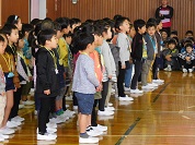 迎える会 迎える会