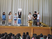 児童朝会 児童朝会