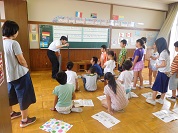 水道授業 水道