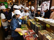 みやげ 修学旅行